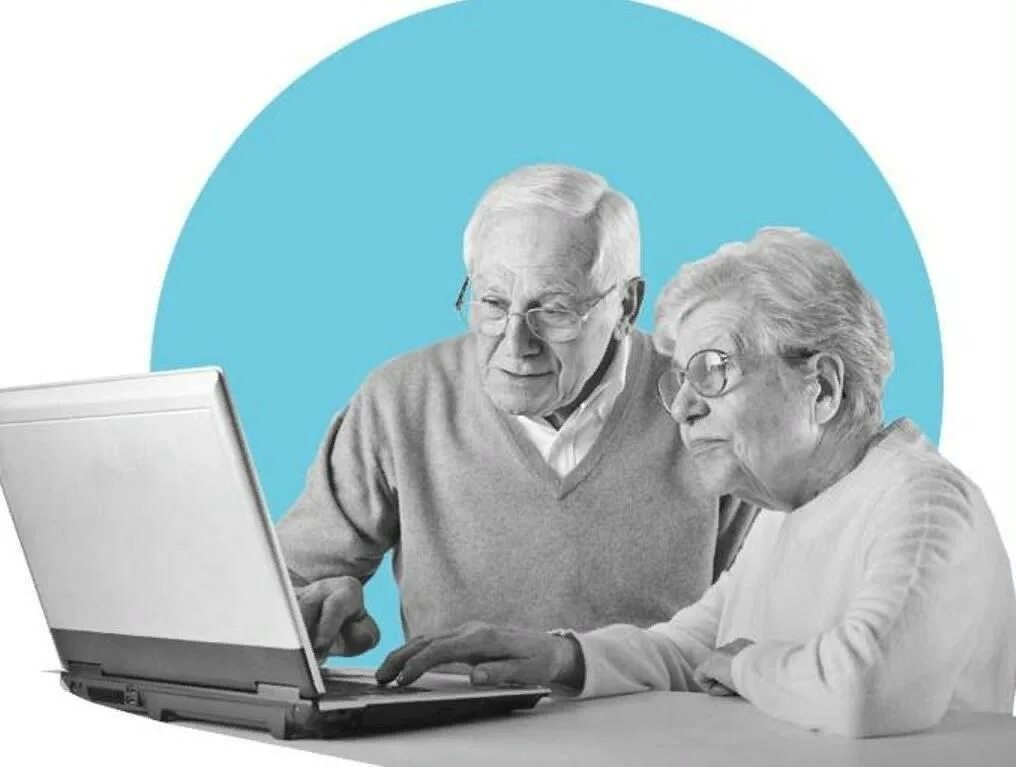 Библиотека старшему поколению. Пенсионеры и компьютер. Курсы компьютерной грамотности. Основы компьютерной грамотности для пожилых людей. Школа компьютерной грамотности для пожилых людей.