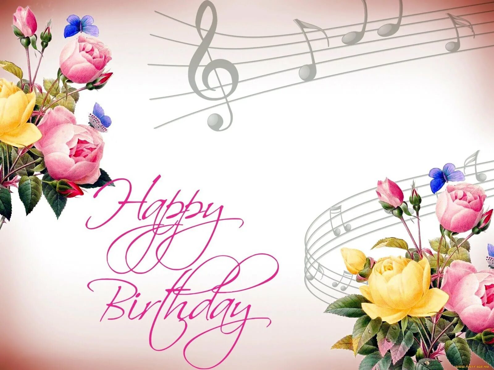 С днем рождения мужчине музыкальное. С днем рождения с нотками. С днём рождения музыканту. Цветы для музыканта. Музыкальный фон.
