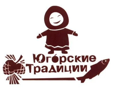 Агентство благополучия югры ханты мансийск