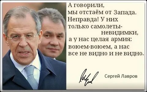 Парень говорит отстань