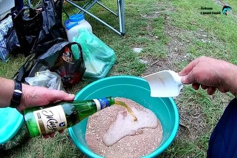 Приготовление приманок