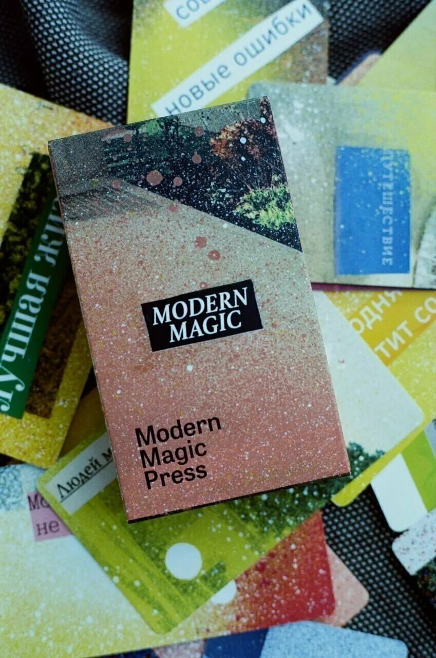 оракул modern magic. оракул magic of you галерея. Modern magic oracle. Magic of you oracle галерея. Modern magic.