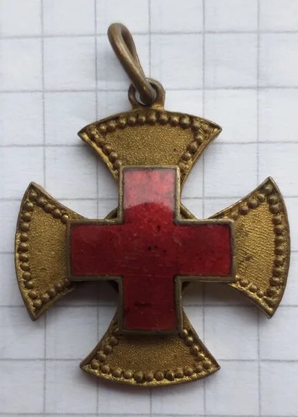 Знак отличия георгиевский крест 4. Государственный крест. Государственный крест. Орден мужества и георгиевский крест. Российская награда георгиевский крест.