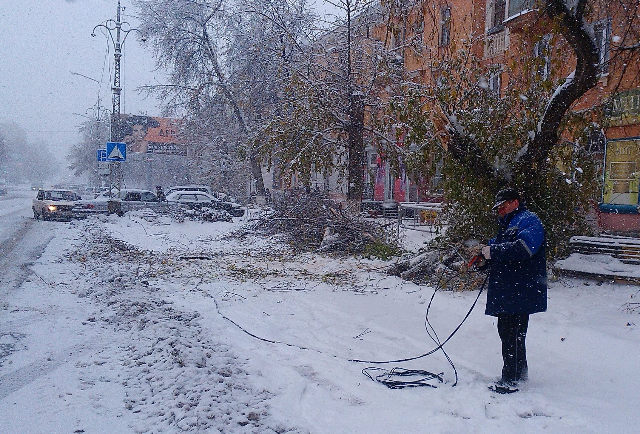 Погода чебаркуль