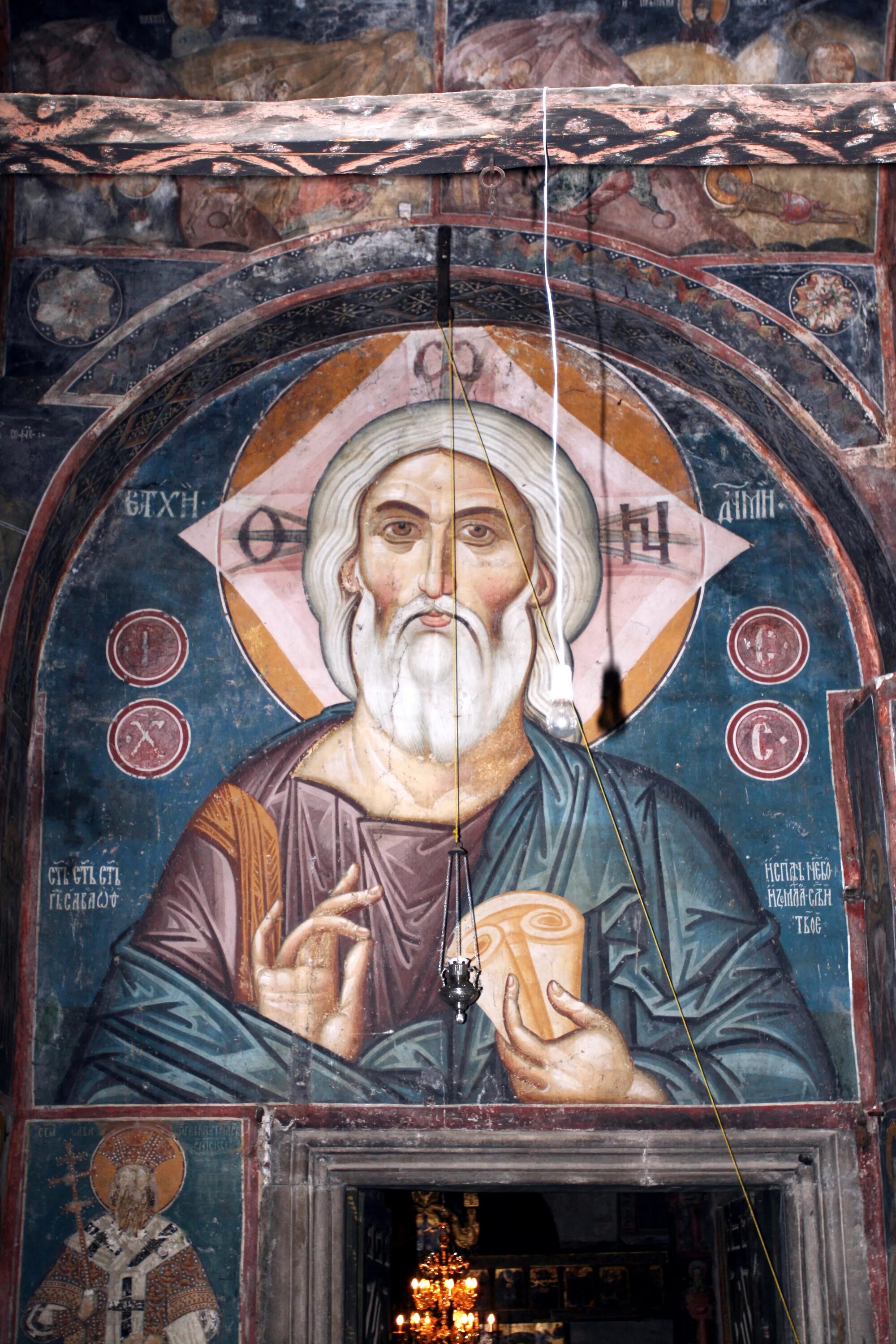 Христос ветхий. Ветхий денми фреска Сербия. Христос Ветхий денми. Икона Саваоф Ветхий денми. Христос Ветхий денми иконография.