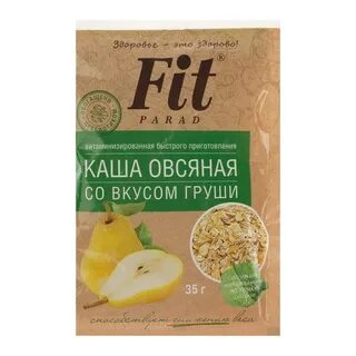 Каша со вкусом