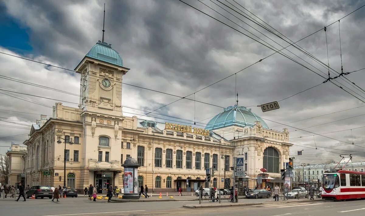 Витебский вокзал Санкт-Петербург. Витебский ЖД вокзал в Санкт-Петербурге. Витебский вокзал Архитектор тон. Витебский вокзал здание.