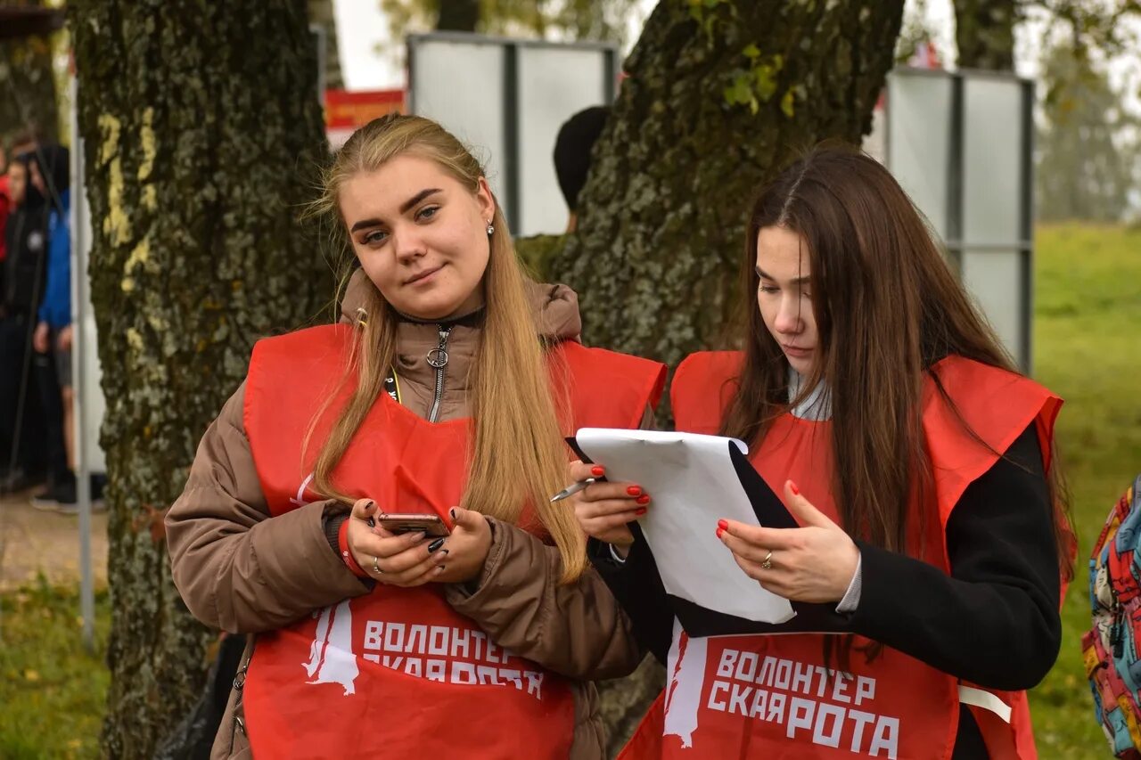 Академия волонтеров. Волонтеры на войне. Летняя Академия волонтеров. Военное волонтерство. День добровольца военного