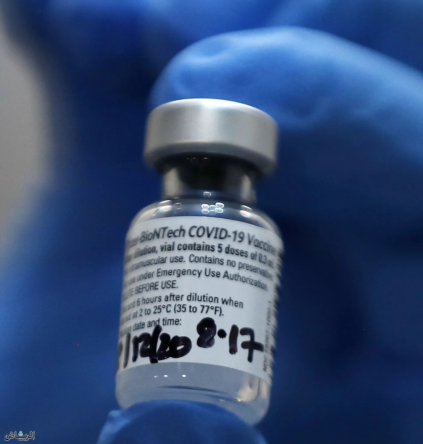 Как выглядит фл. Pfizer вакцина. pfizer vaccine. как выглядит флакон пфайзер. covid.