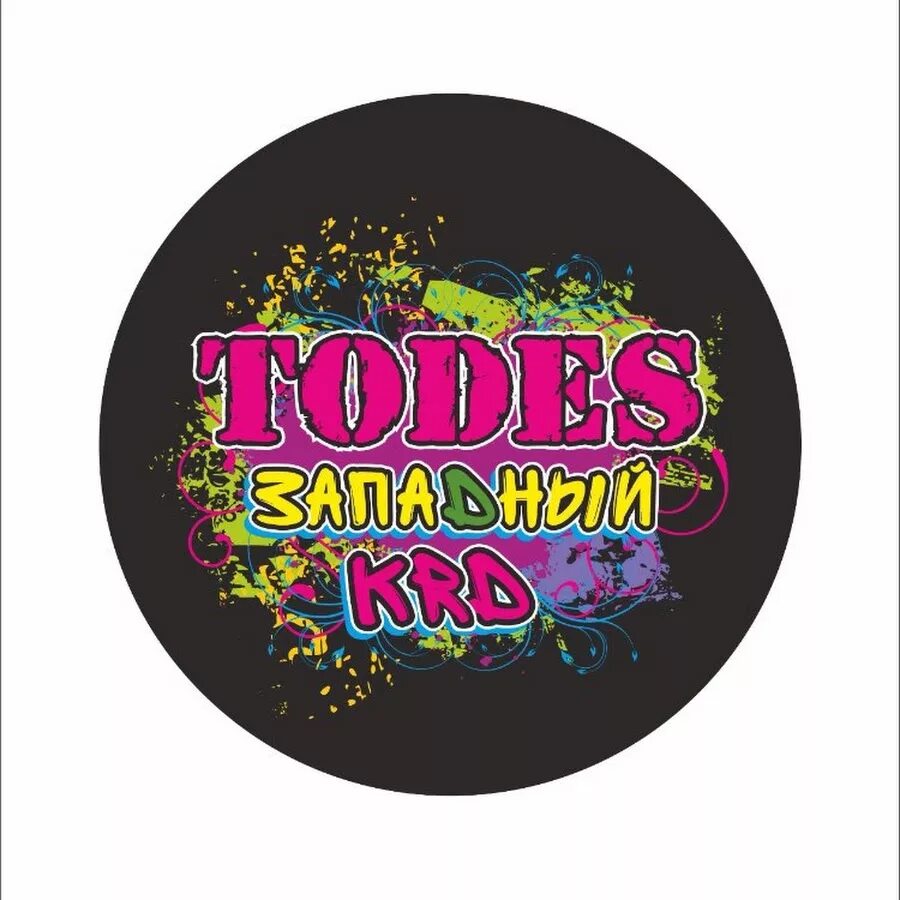 Tode. Todes логотип. тодес лого. тодес западный логотип. тодес логотип вектор.