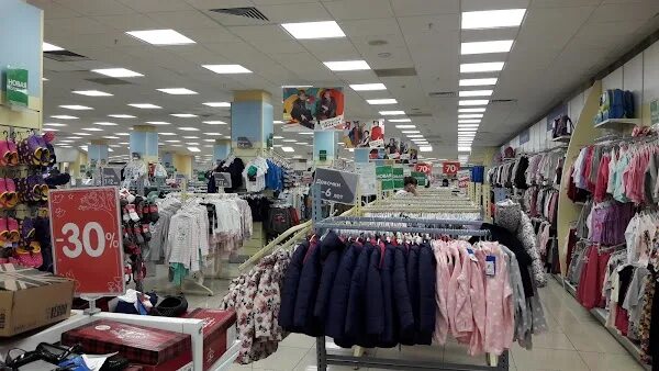Detskyi Mir, children's store, Россия, Челябинск, проспект Ленина, 46 Yandex M