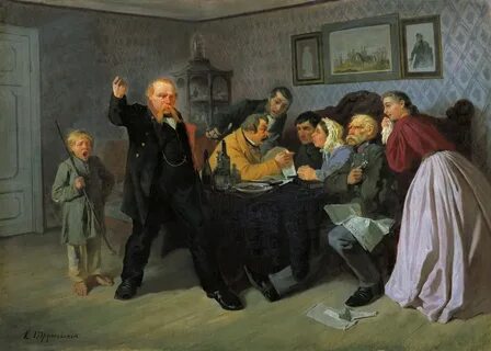 Крепостные ставшие дворяне