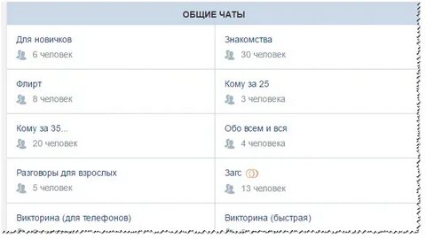 Насимке