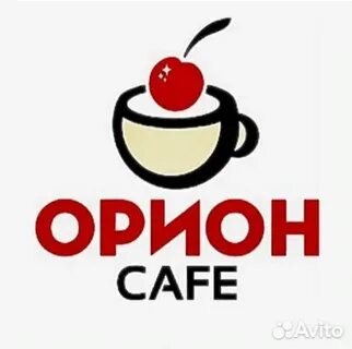 Орион каспийск