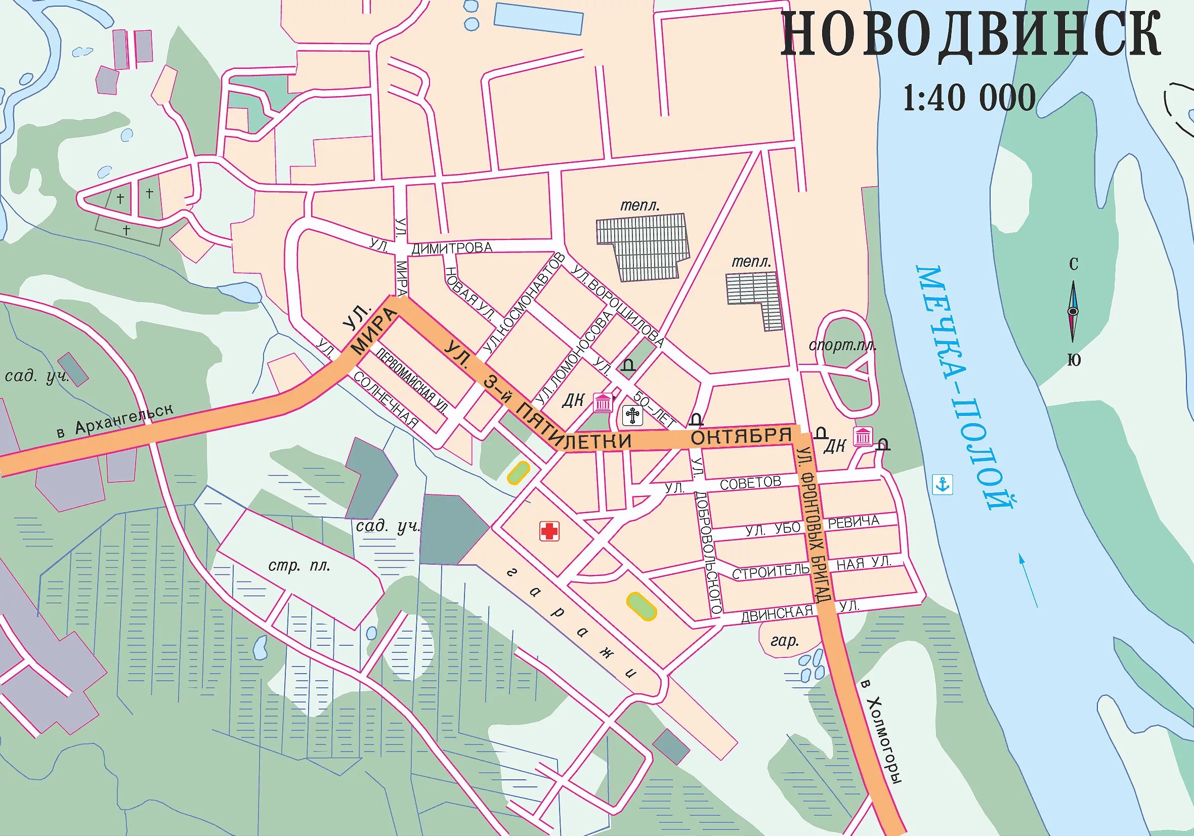 Карта г первомайский. Карта города Новодвинска. Г Новодвинск Архангельская область на карте. План города Новодвинска. Г.Новодвинск карта.