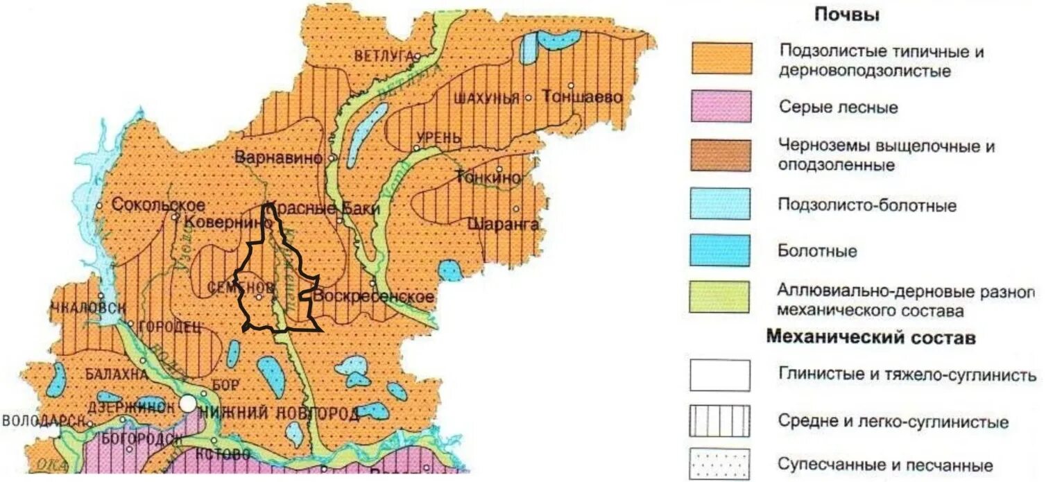 Карта почв Нижегородской области. Почвенная карта Нижегородской губернии. Почвенная карта Нижегородской обл. Почвы Нижегородской области.