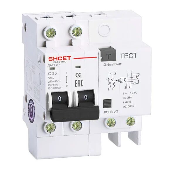 Дифавтомат Декрафт 16а 30ма. Дифференциальный автомат 16а 10ма. УЗО 2р 16а 10ма. Дифавтомат SHCET. Выключатель автоматический дифференциальный 10а