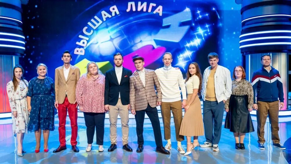 Лига квн пермь 2025. Лига квн пермь 2025