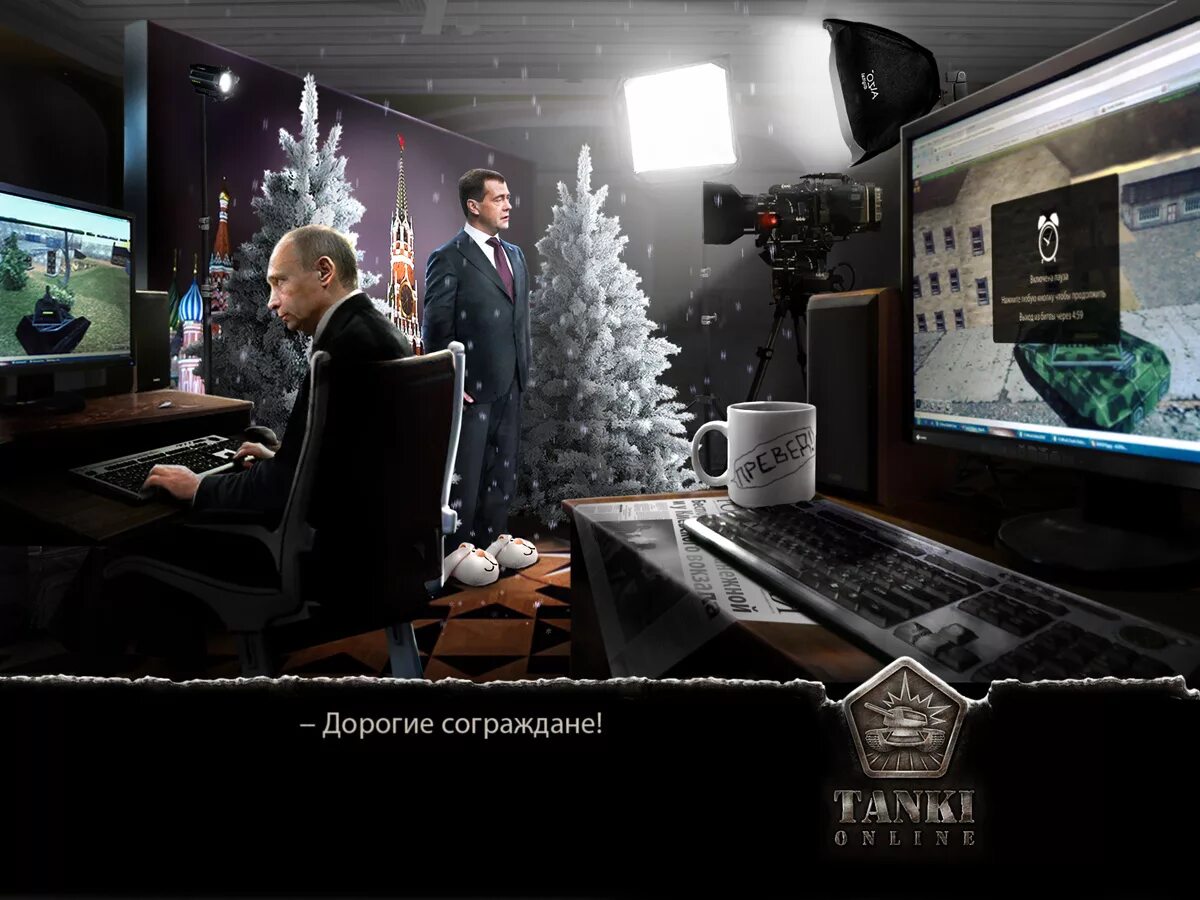 новый год геймера. Hitman 2 holiday hoarders. поздравление с новым годом для геймеров. поздравление с новым годом для геймеров. новогодняя открытка игровая.