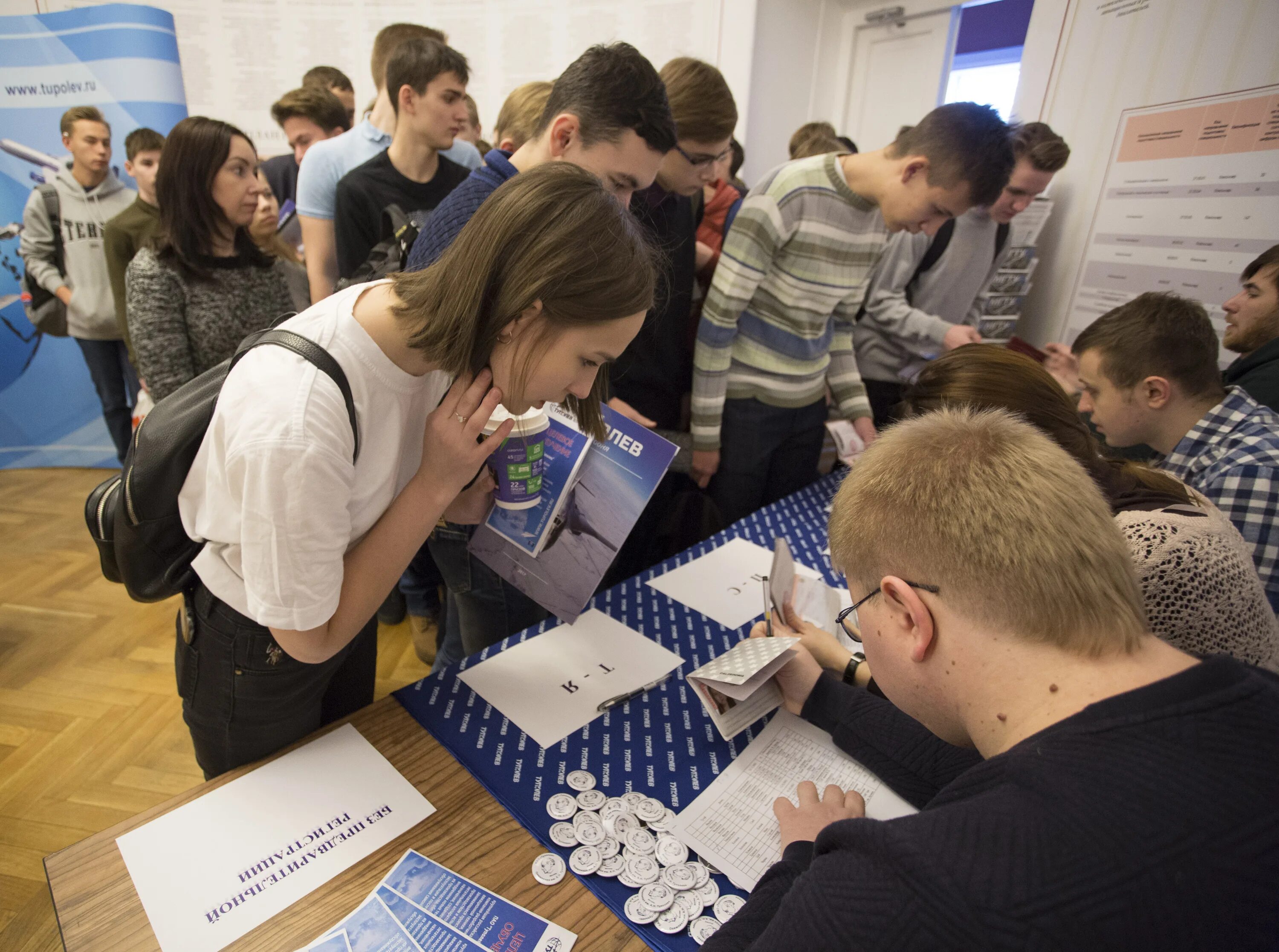 специалист мгту баумана. мгту им баумана центр специалист. учебный центр специалист при мгту им н. ноц технопарк мгту. центр компьютерного обучения специалист при мгту им баумана москва.