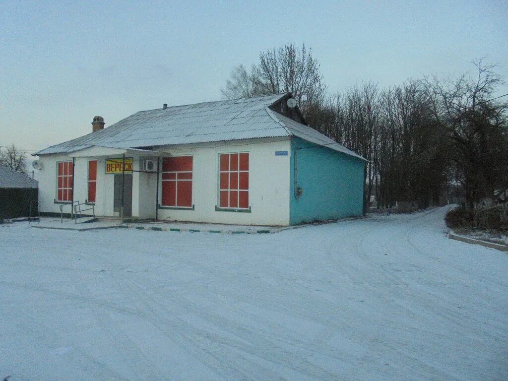 Белгородскую ивню поселок ивня. Посёлок ивня белгородской области. рп5 ивня белгородской области. кинотеатр ивня. ивня белгородская область фото.