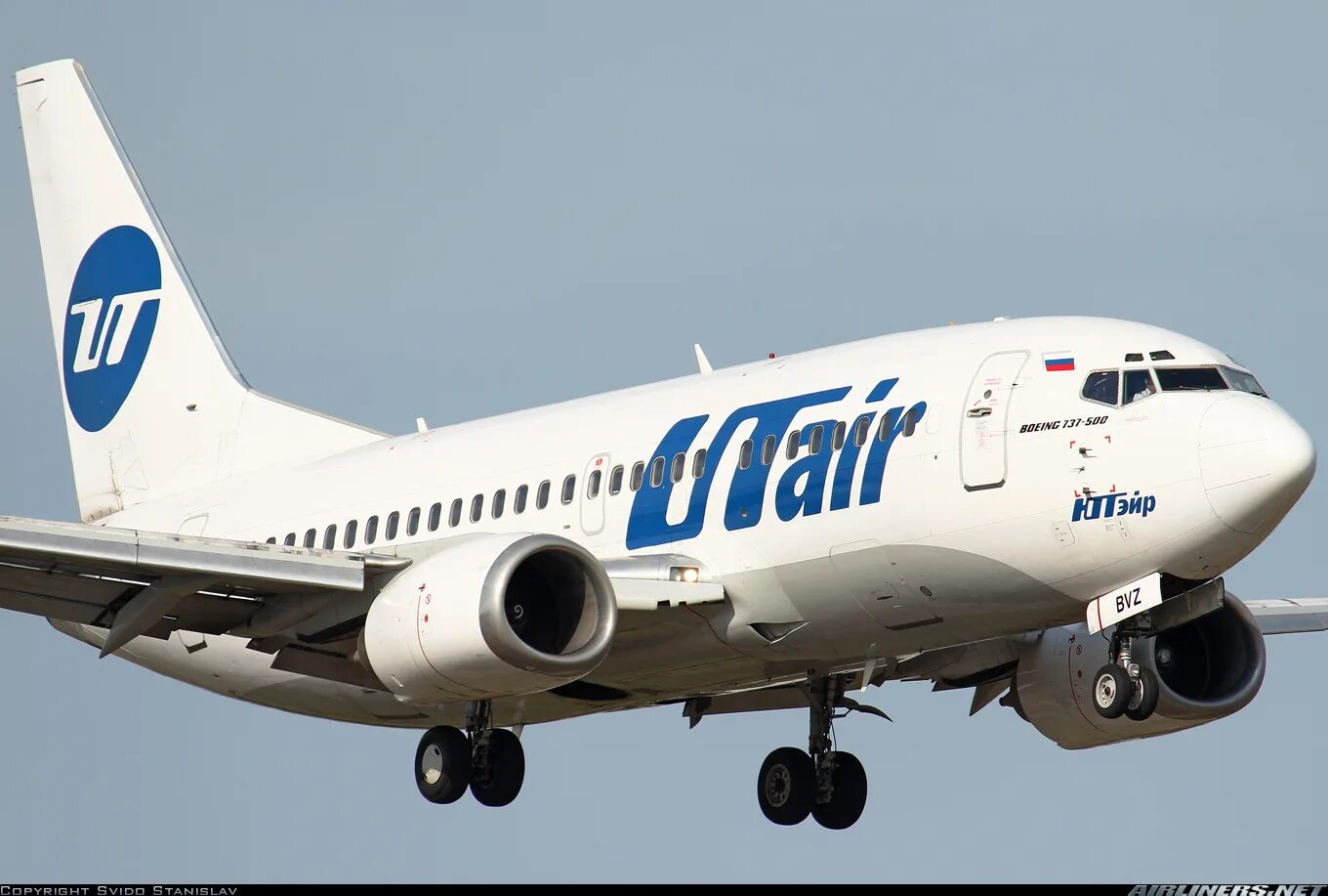 Dlk utair ru. Самолеты авиакомпании ЮТЭЙР. ЮТЭЙР Российская авиакомпания. ЮТЭЙР 345. Самолет ЮТЭЙР.