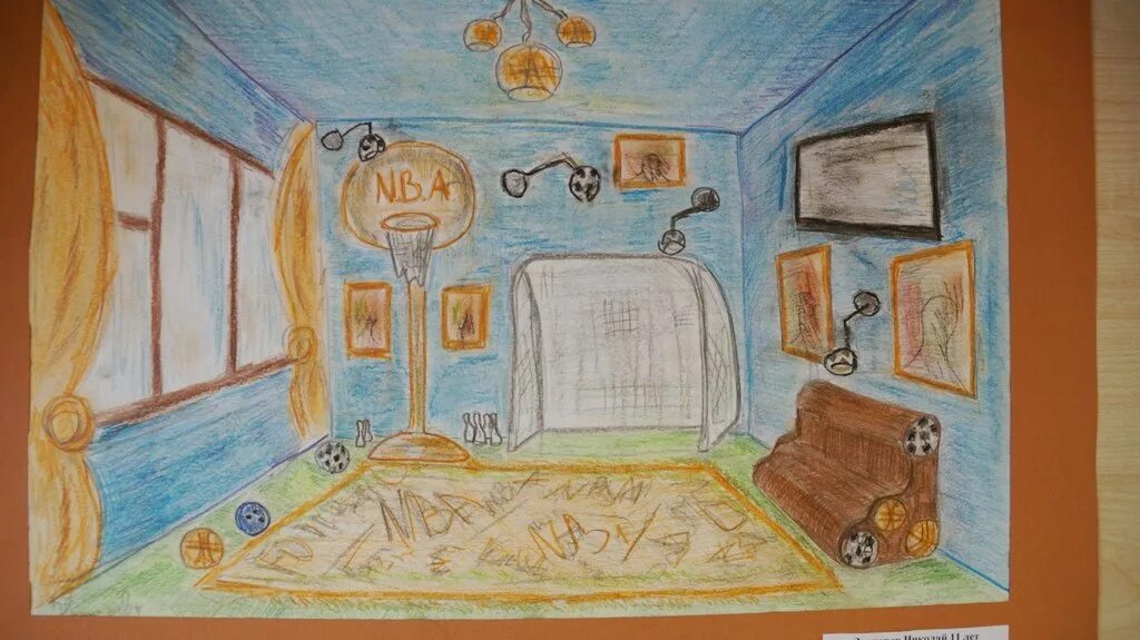 Комната мечты 7 класс. Рисунок комнаты. Рисование моя комната. Моя комната рисунок. Комната рисунок карандашом.