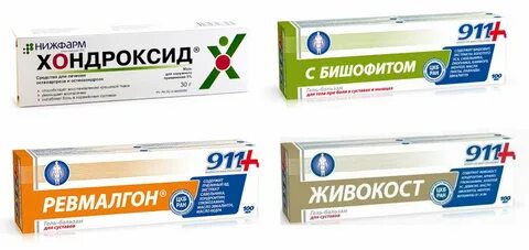 Гель при ревматоидном артрите