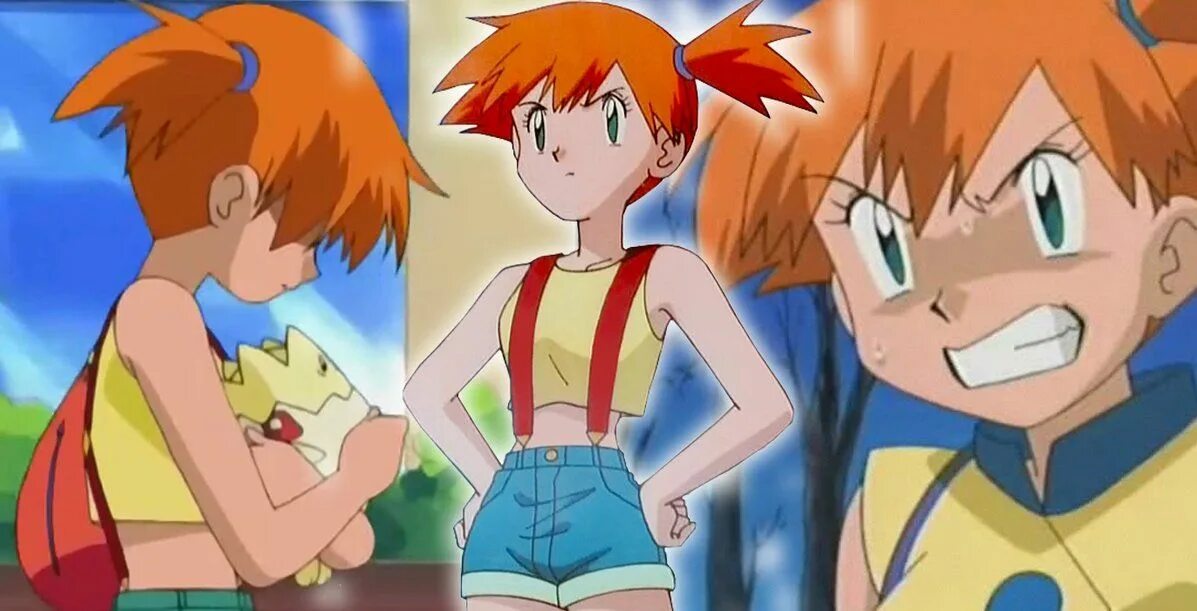 Misty misty d