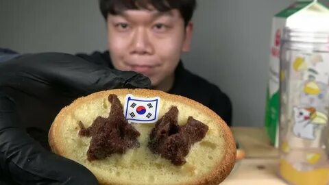 Being korean