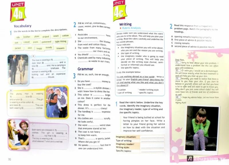 Workbook 4 класс стр 4. Access workbook 1. access workbook virginia evans ответы. access 4 workbook. учебник access 4.