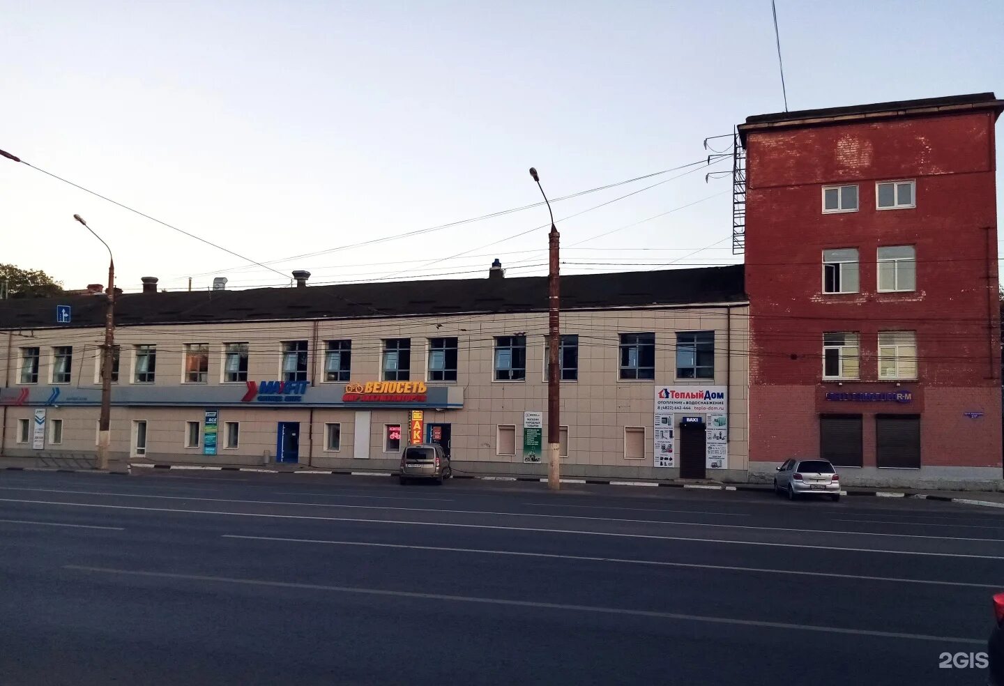 Советская 9 тверь
