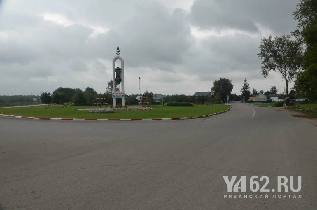 Самолет в шилово. Шилово рязанская область. шилово памятники.