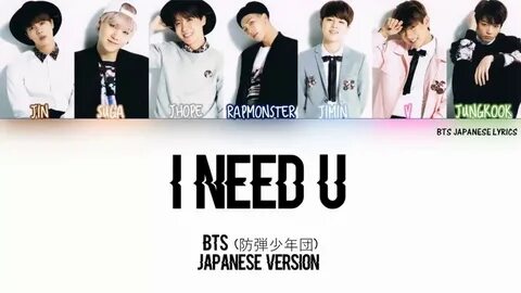 I need live