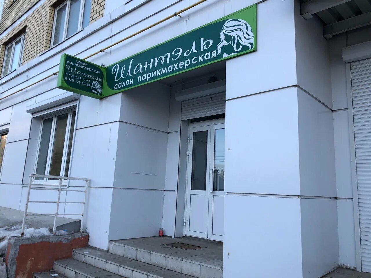 Ул бакунина тверь. Тверь, ул. Тверь, ул. Бакунина 13 тверь на карте. Тверь, ул.