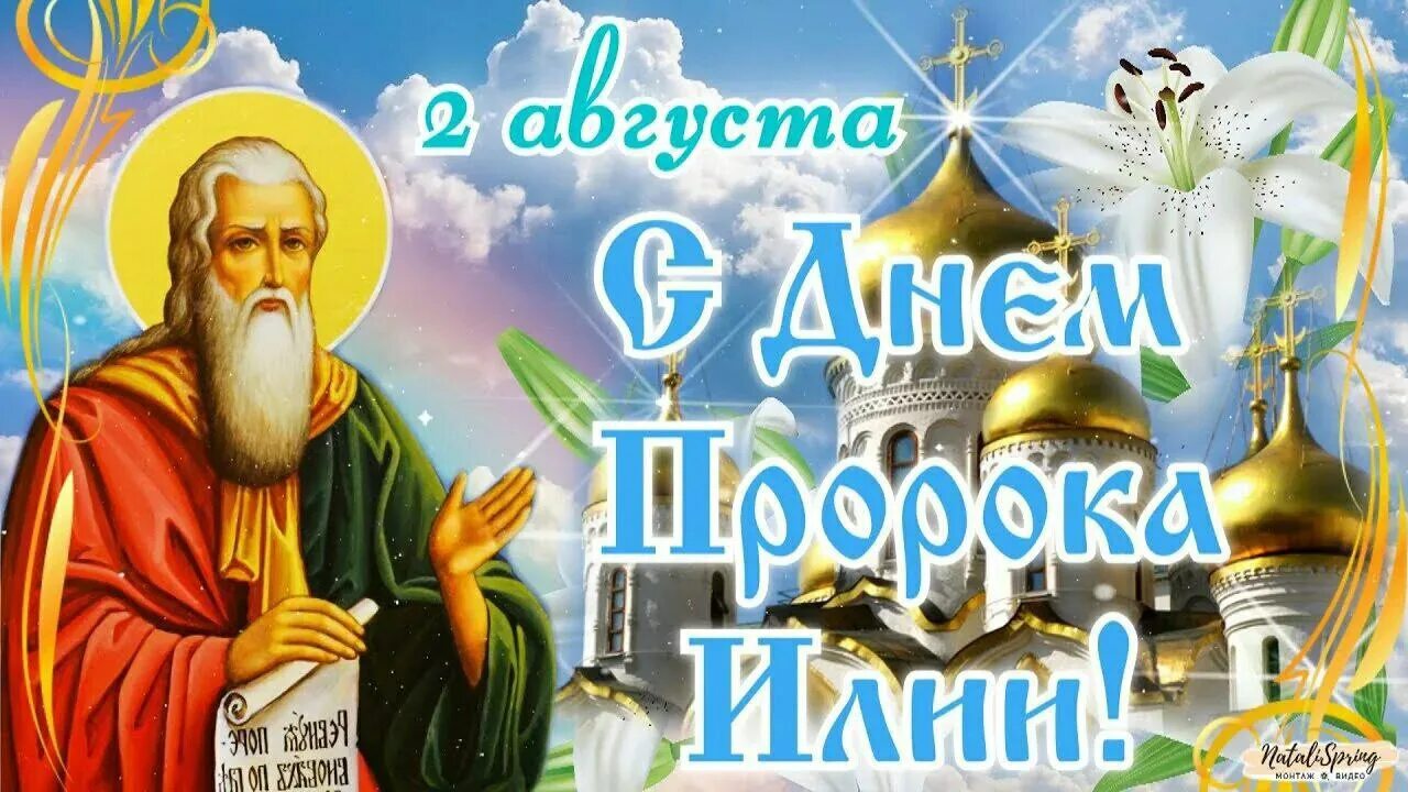 Кафе "У пани Сони"