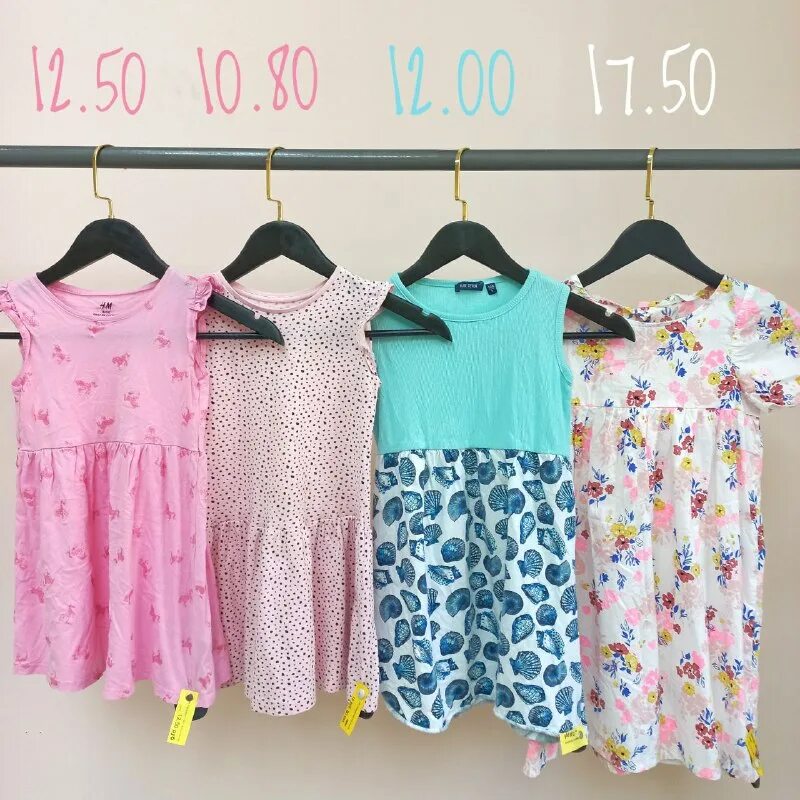 Петровского, 38, жлобин. Магазин верхней одежды фэшн хаус. Одежда из европы жлобин. Одежда из европы жлобин. Ценопад магазин одежды.