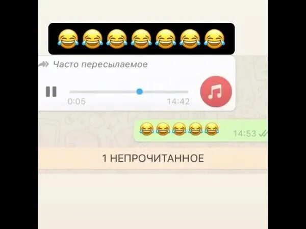 Похмелдырда башка батум раскалымда текст