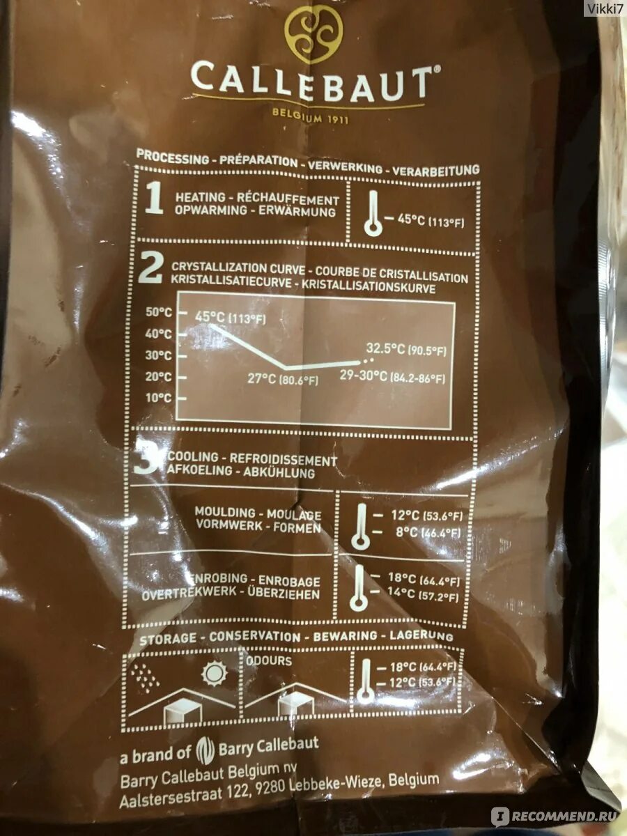 Шкала темперирования молочного шоколада Callebaut. Молочный шоколад Каллебаут шкала темперирования. Темперирование Каллебаут Горький шоколад 70%. Шоколад Каллебаут таблица темперирования.