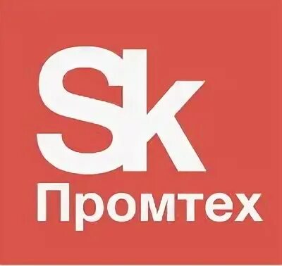 Нтц промтех. Нтц промтех