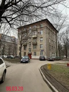 Москва ул планетная
