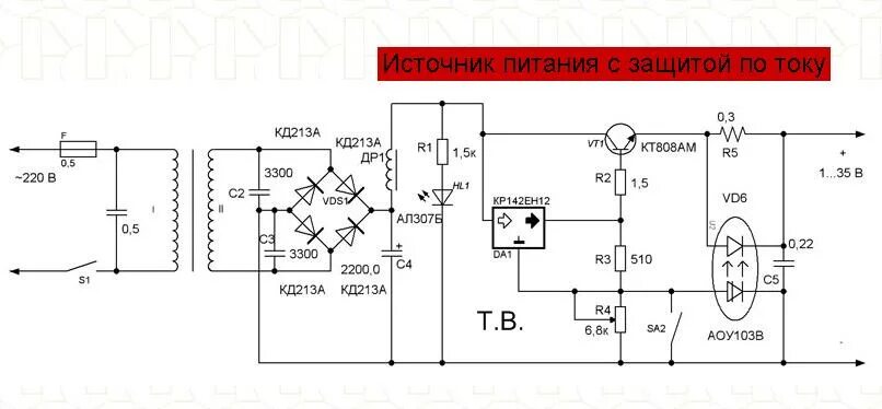 1260 лм световой поток. Кд лм. Регулируемый блок питания на lm317 с защитой. Мощный регулируемый блок питания на кт818. Схема регулируемого стабилизатора напряжения на lm317.