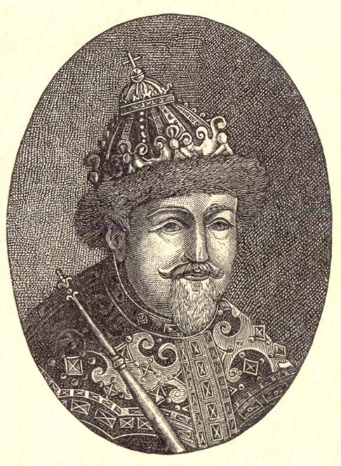 Основатель царской династии. Портрет Михаила Федоровича. Михаила Федоровича (1596-1645 портрет.
