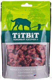 Баранина лакомство для собак