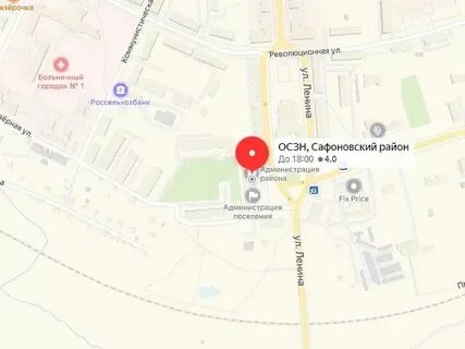Сдэк сафоново