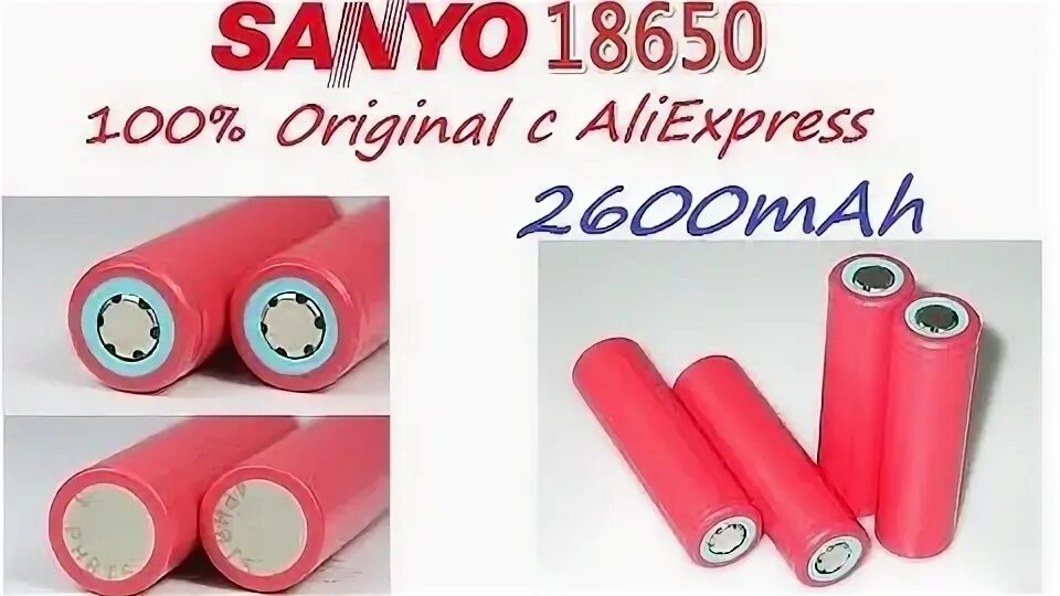 18650 купить алиэкспресс. Sanyo 18650 oh9a59. Аккумулятор Sanyo 508lh даташит. Аккумулятор Sanyo 508lh характеристики.