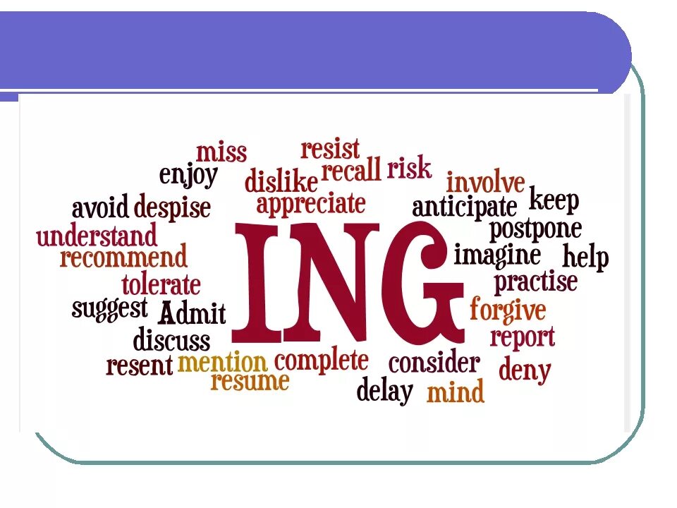 Инфинитив ing в английском. Gerund and Infinitive. Герундий картинки. Gerund or Infinitive правило. Ing герундий в английском.