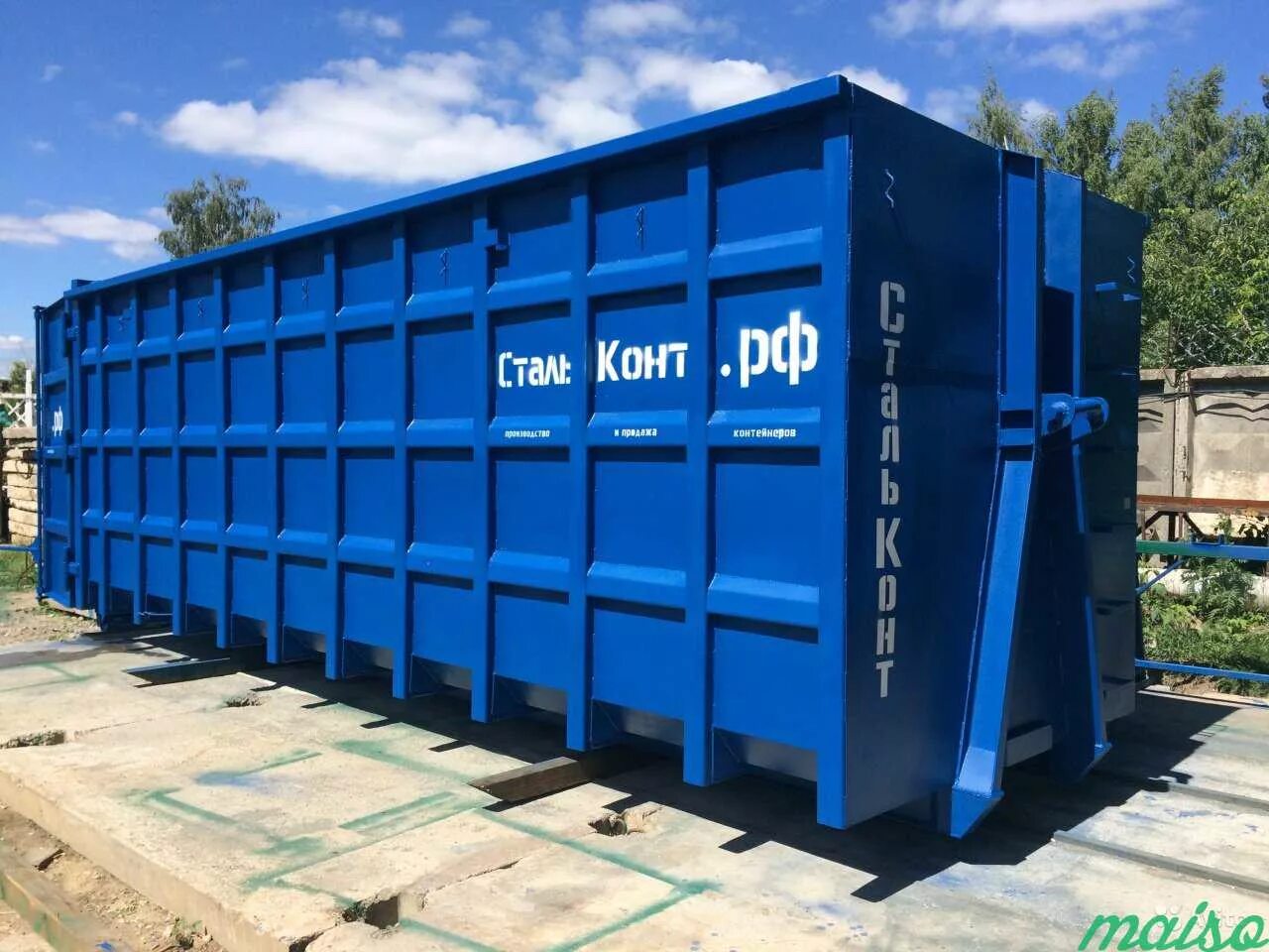 Контейнер 20 м3. Контейнер под мультилифт 24м3. Контейнер 20 м3. Контейнер мультилифт 20 м3. Контейнер для мультилифта 20 м3.