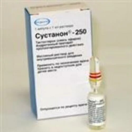 Sustanon 250 Organon. Сустанон-250 р-р д/в/м введения (масляный) 250 мг/1 мл: амп. 1 Шт.. Сустанон 250 Голландия. Сустанон-250 раствор для инъекций.