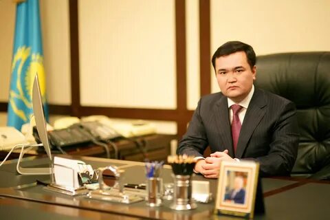 Министр инвестиций и развития казахстана